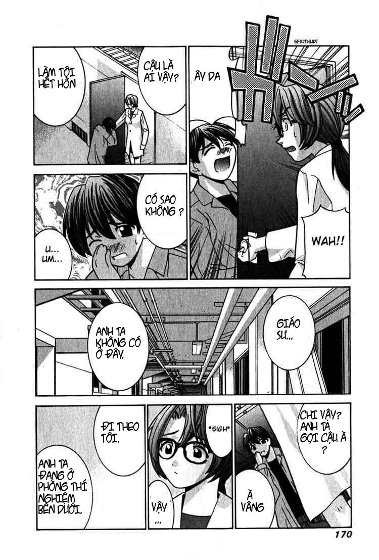 Elfen Lied Chapter 27 - Trang 2