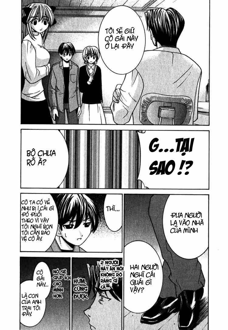 Elfen Lied Chapter 24 - Trang 2