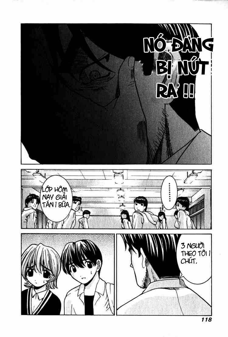 Elfen Lied Chapter 24 - Trang 2