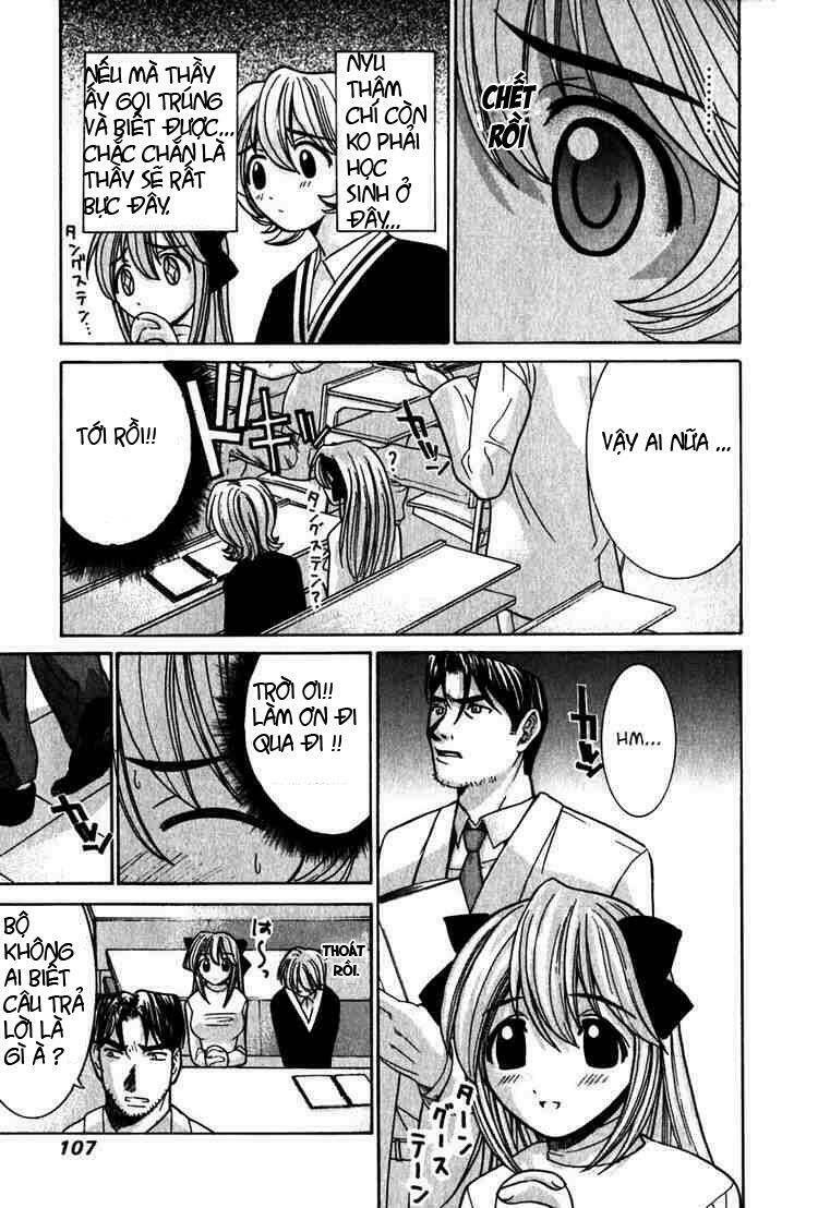 Elfen Lied Chapter 23 - Trang 2