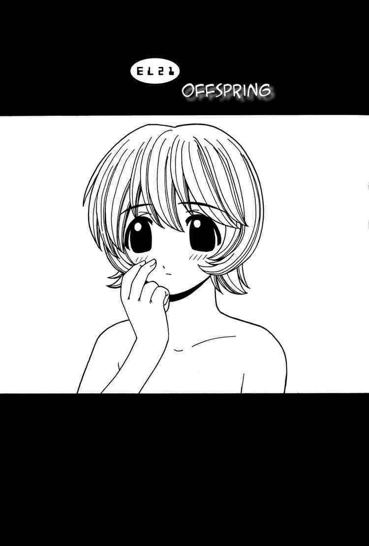 Elfen Lied Chapter 21 - Trang 2