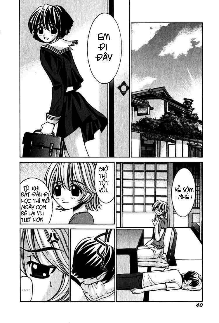 Elfen Lied Chapter 20 - Trang 2