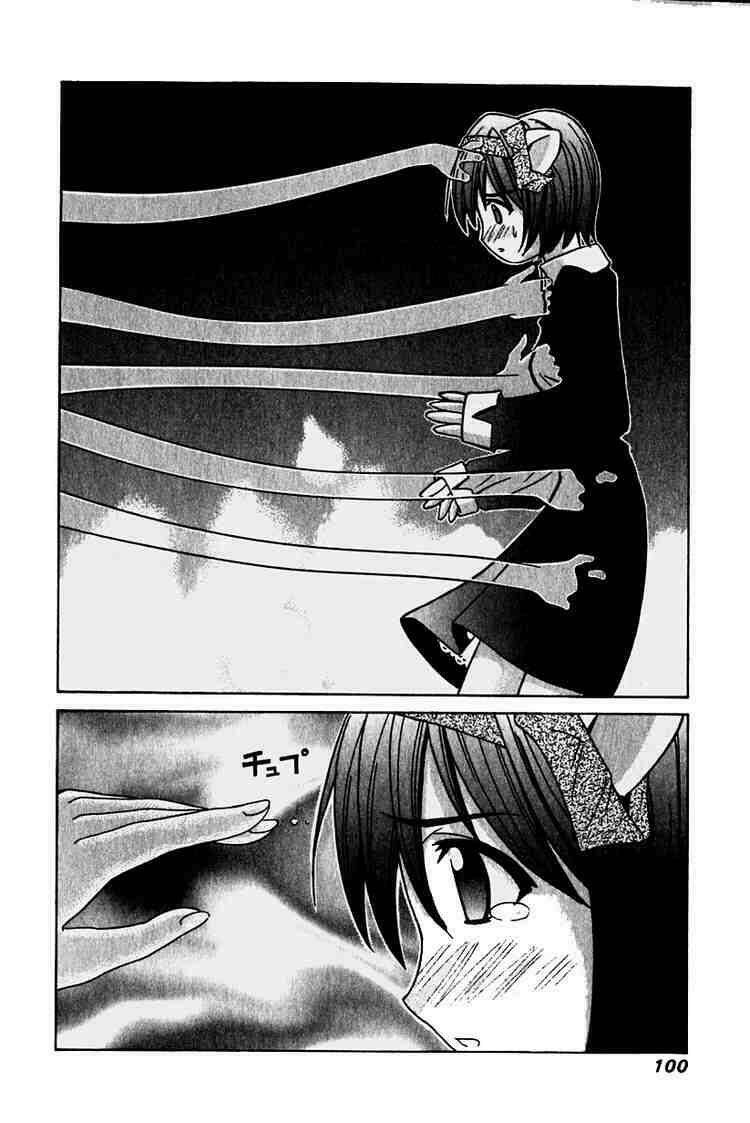 Elfen Lied Chapter 13 - Trang 2