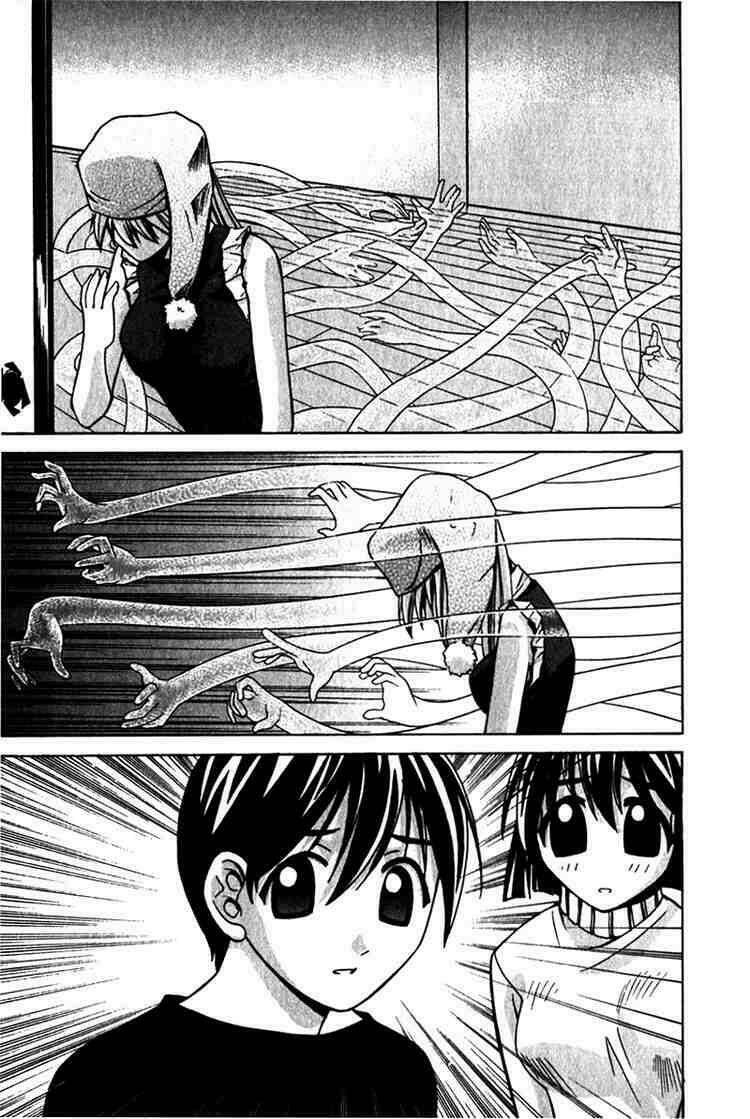 Elfen Lied Chapter 11 - Trang 2