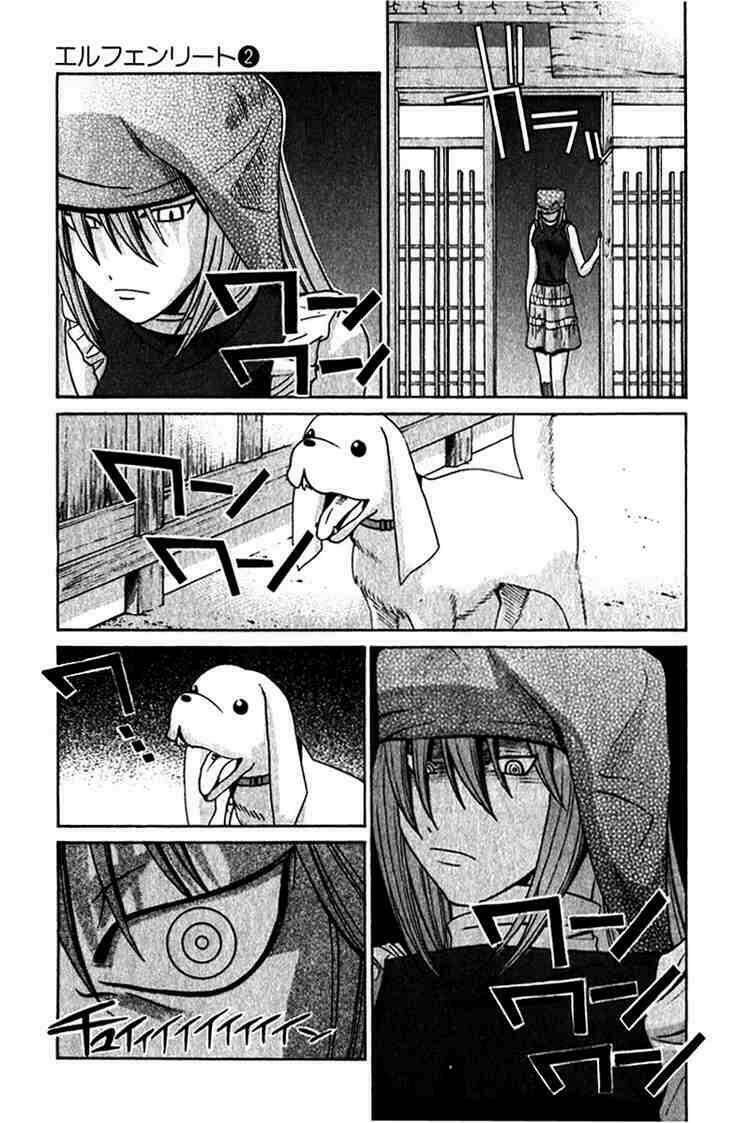 Elfen Lied Chapter 11 - Trang 2