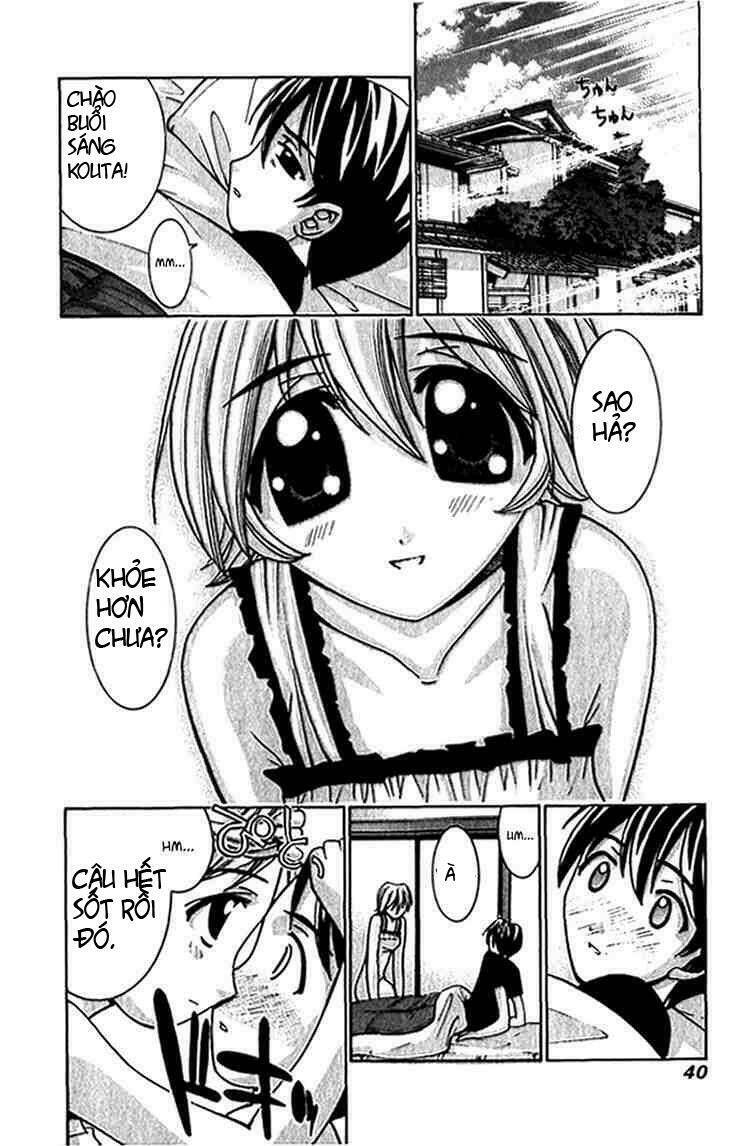 Elfen Lied Chapter 10 - Trang 2