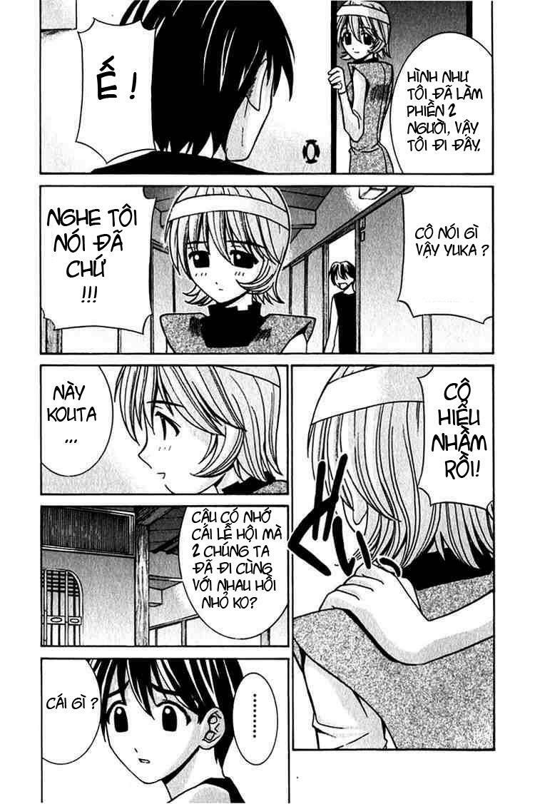 Elfen Lied Chapter 8 - Trang 2