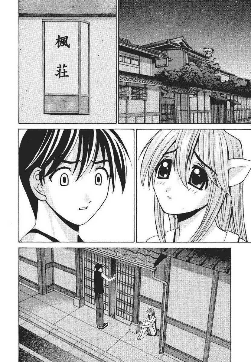 Elfen Lied Chapter 7 - Trang 2