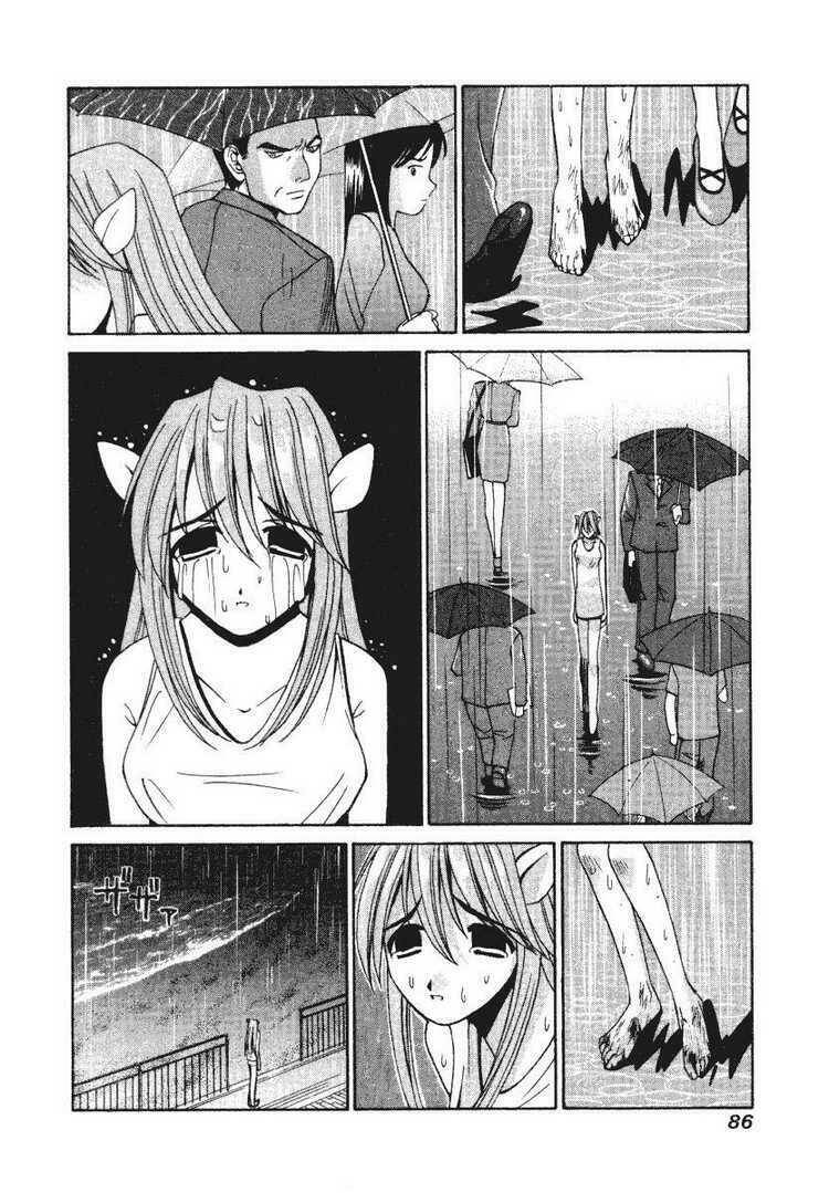 Elfen Lied Chapter 3 - Trang 2