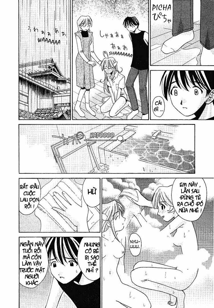 Elfen Lied Chapter 2 - Trang 2