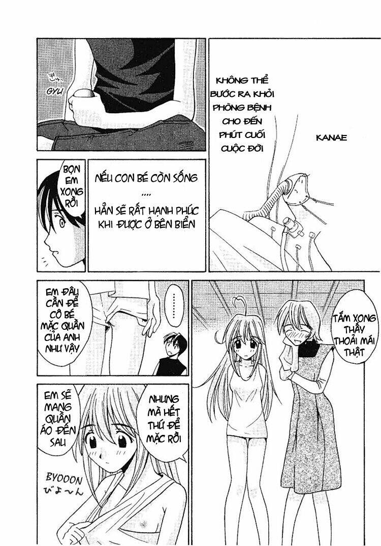 Elfen Lied Chapter 2 - Trang 2