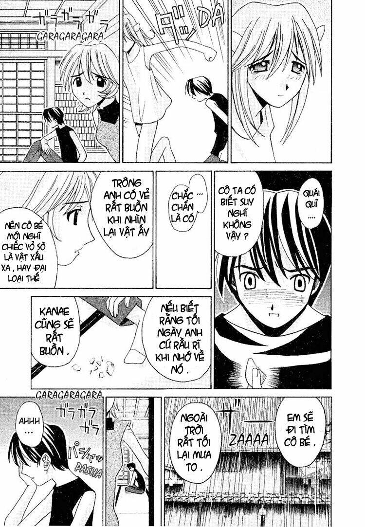 Elfen Lied Chapter 2 - Trang 2