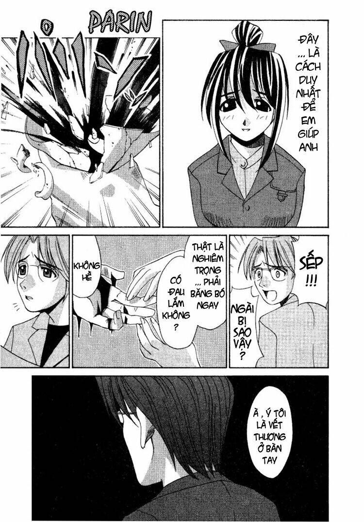 Elfen Lied Chapter 2 - Trang 2