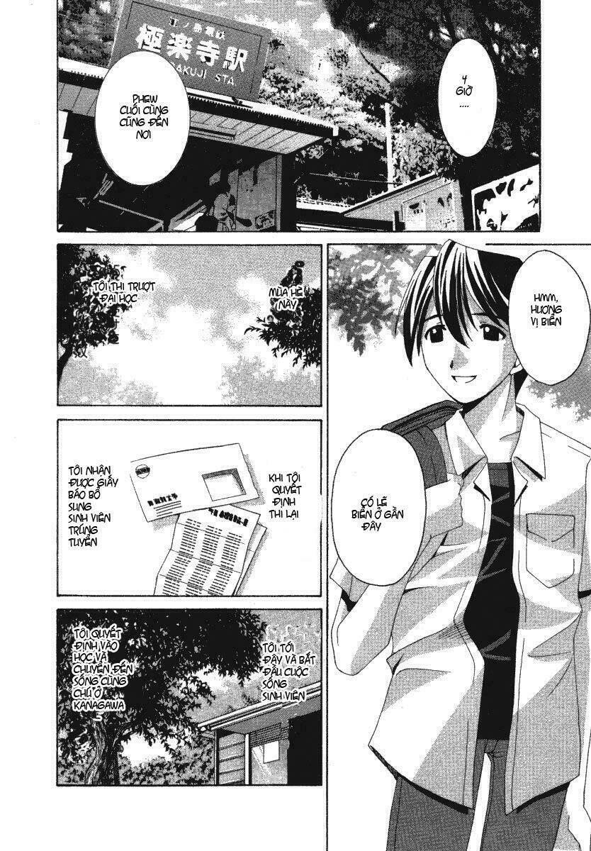 Elfen Lied Chapter 1 - Trang 2