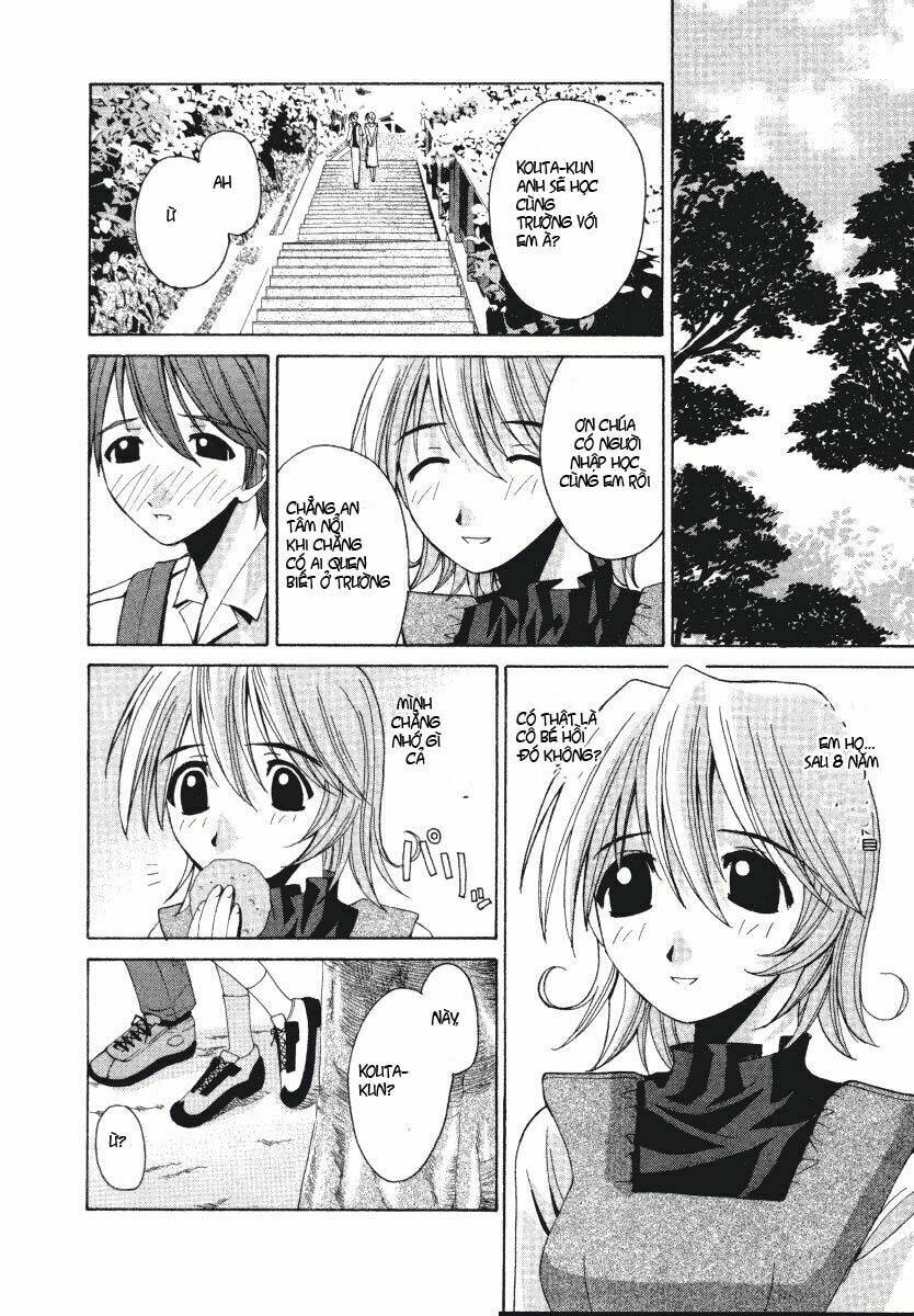 Elfen Lied Chapter 1 - Trang 2