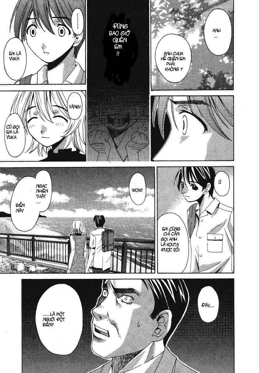 Elfen Lied Chapter 1 - Trang 2