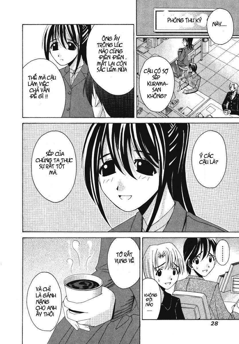 Elfen Lied Chapter 1 - Trang 2