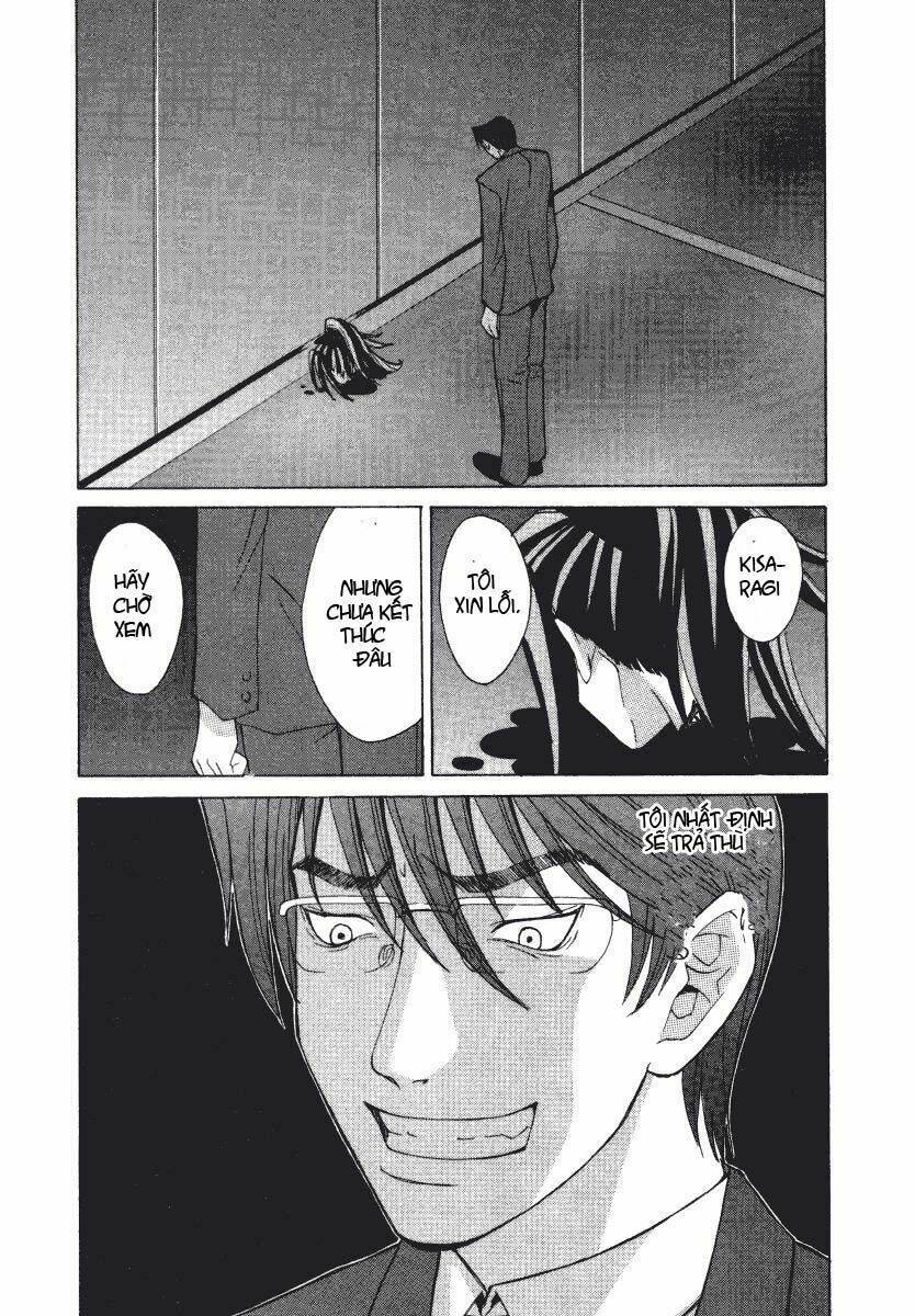 Elfen Lied Chapter 1 - Trang 2