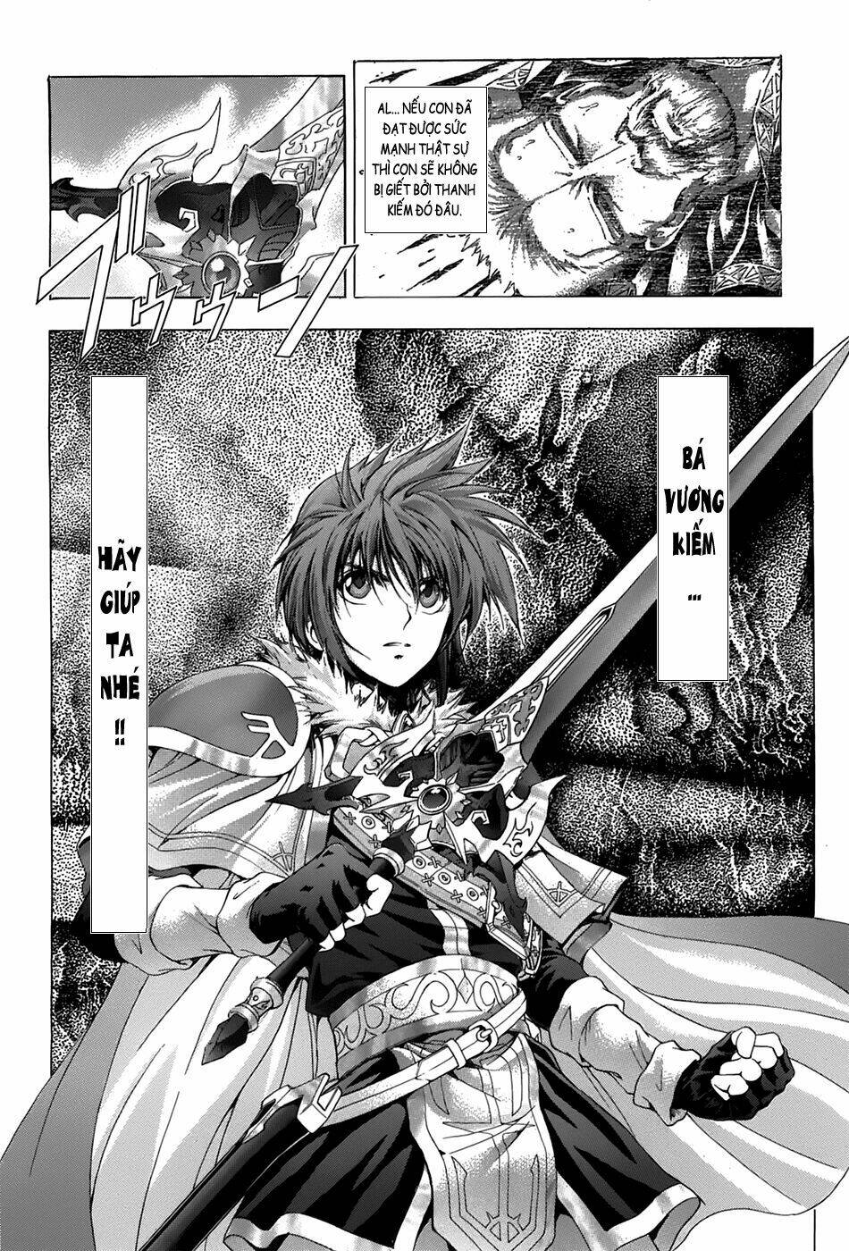 Fire Emblem-Hasha No Tsurugi Chapter 44 - Trang 2