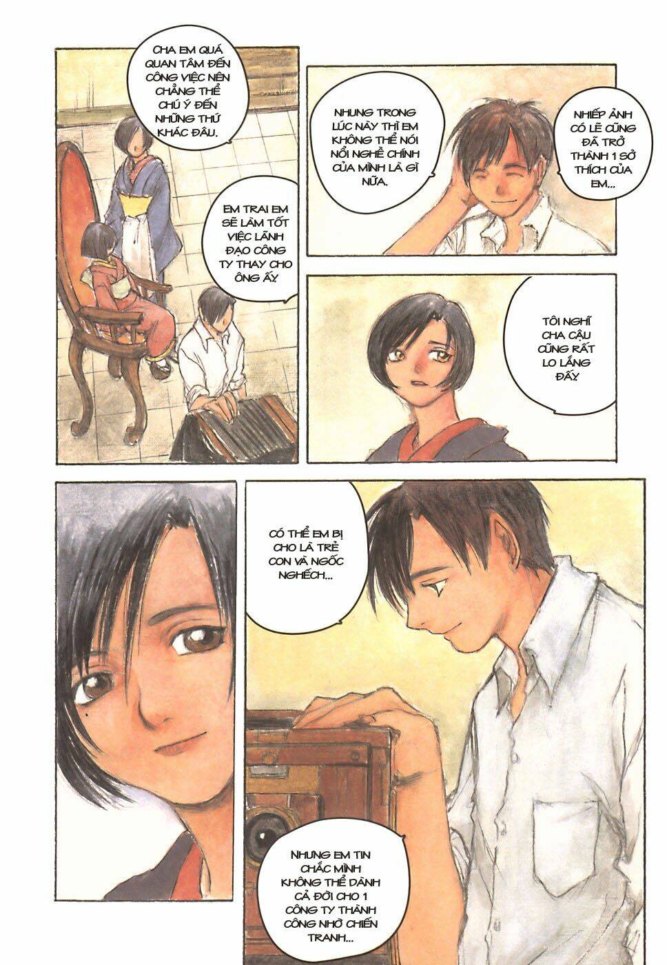 Fuguruma Memories Chapter 3 - Trang 2