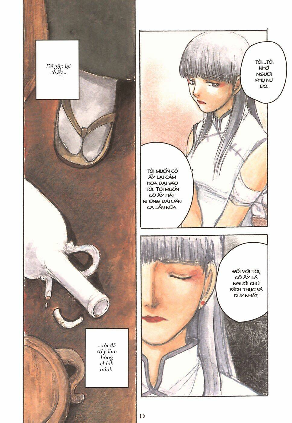 Fuguruma Memories Chapter 2 - Trang 2