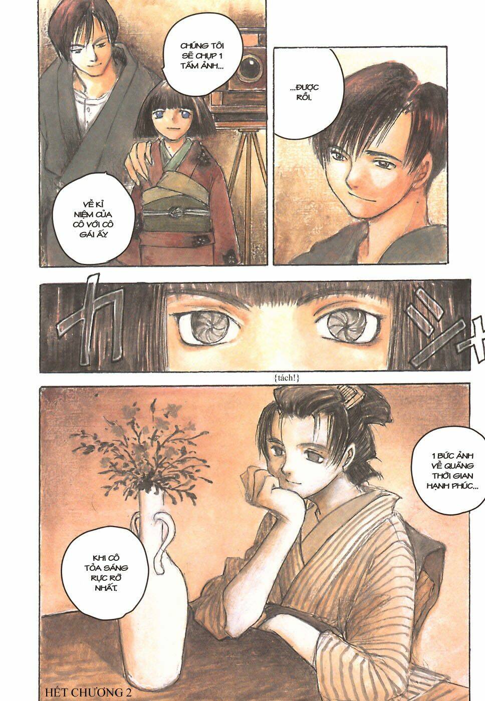 Fuguruma Memories Chapter 2 - Trang 2