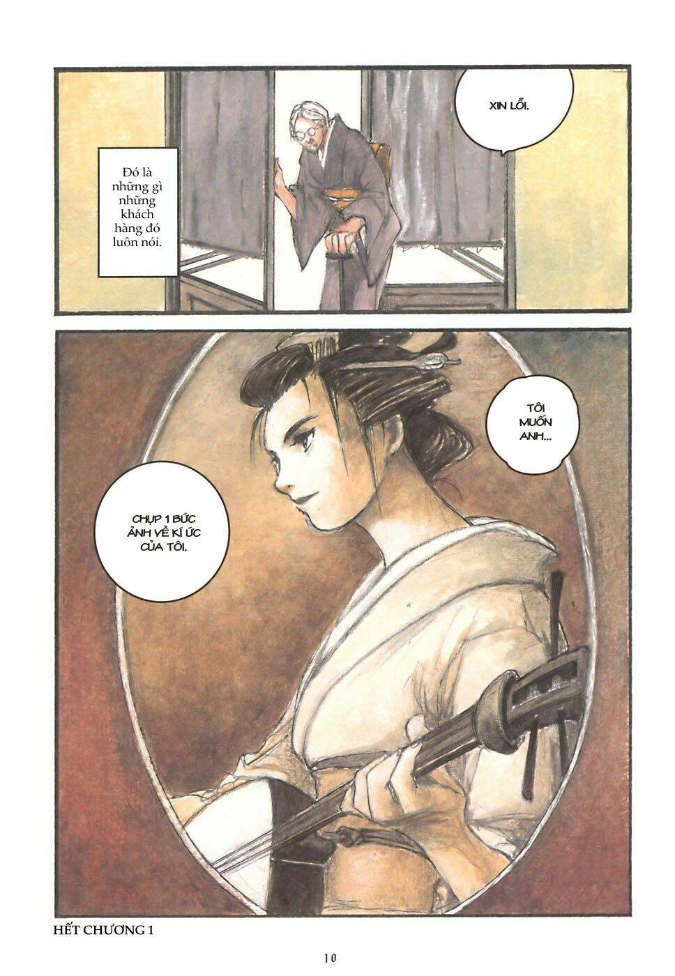 Fuguruma Memories Chapter 1 - Trang 2