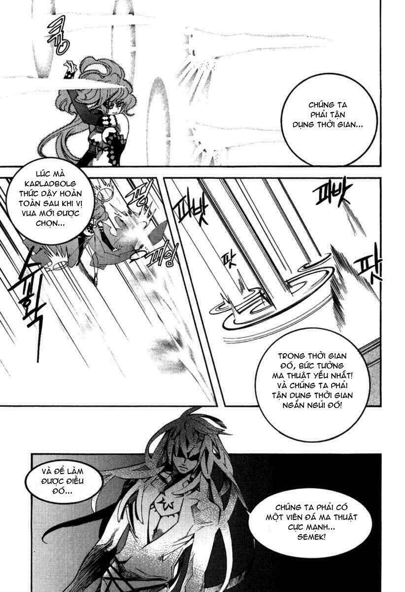 Immortal Regis Chapter 42 - Trang 2