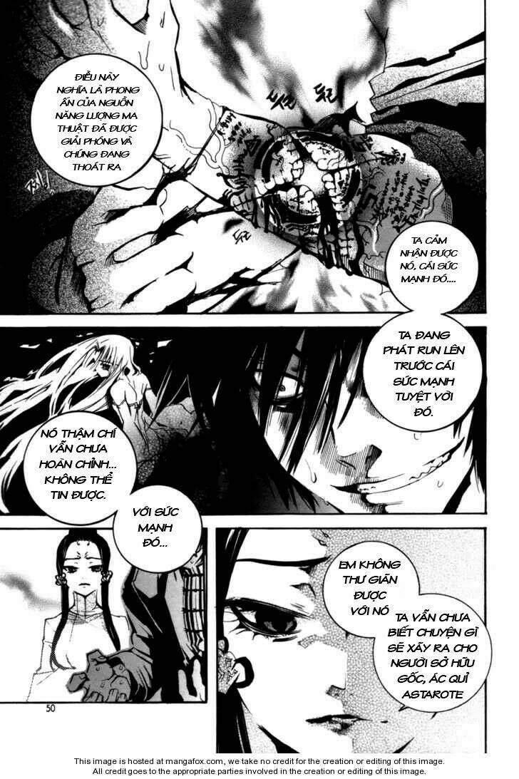 Immortal Regis Chapter 17 - Trang 2