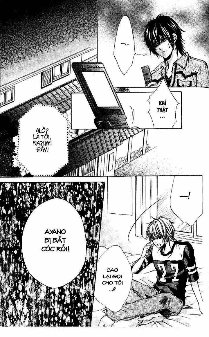 Iinchou No Himegoto Chapter 9 - Trang 2