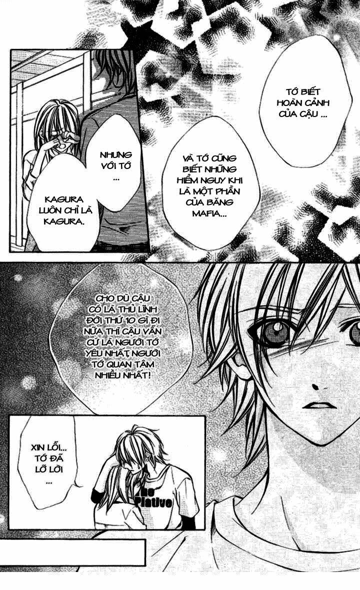 Iinchou No Himegoto Chapter 8 - Trang 2