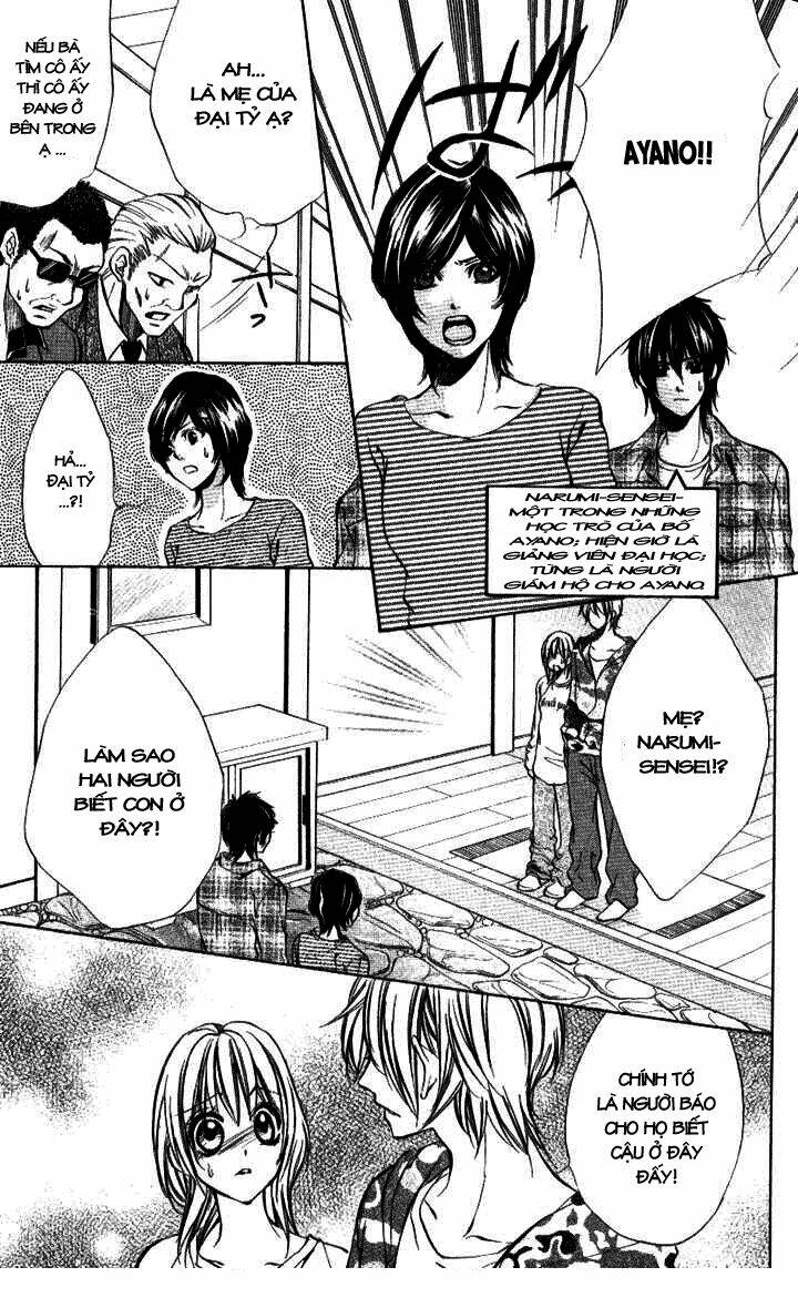 Iinchou No Himegoto Chapter 8 - Trang 2