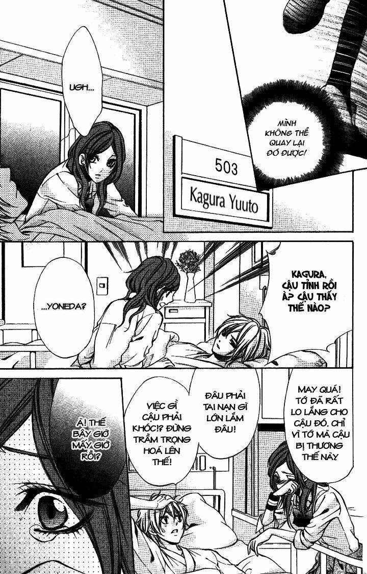 Iinchou No Himegoto Chapter 6 - Trang 2