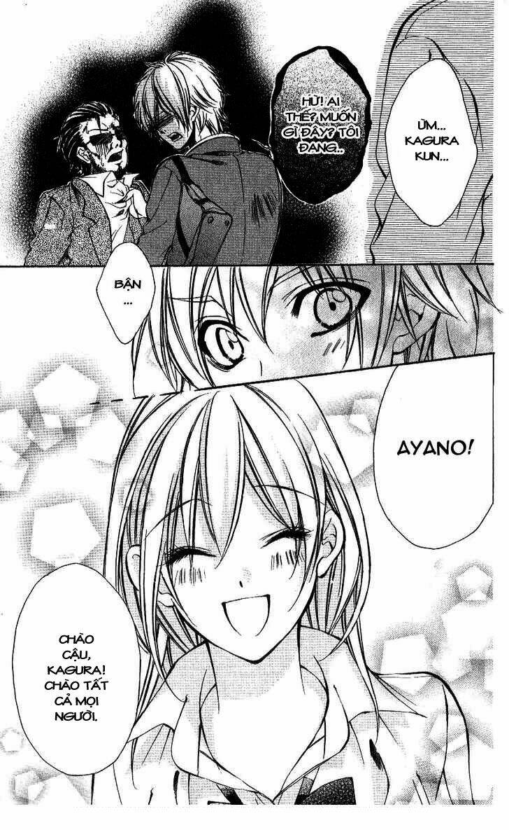 Iinchou No Himegoto Chapter 5 - Trang 2