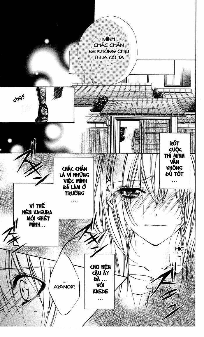 Iinchou No Himegoto Chapter 3 - Trang 2