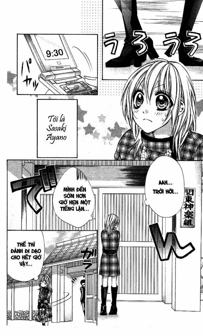 Iinchou No Himegoto Chapter 3 - Trang 2