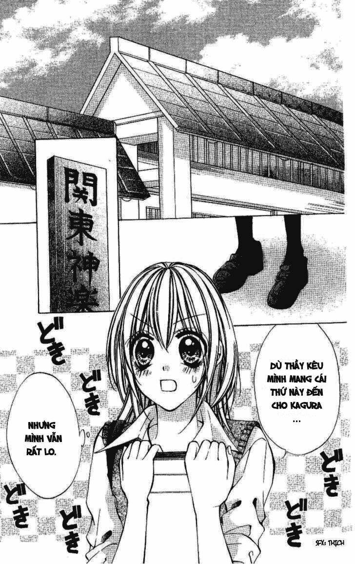 Iinchou No Himegoto Chapter 2 - Trang 2