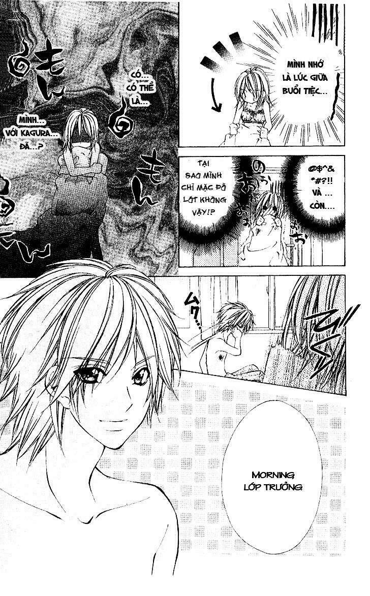 Iinchou No Himegoto Chapter 1 - Trang 2