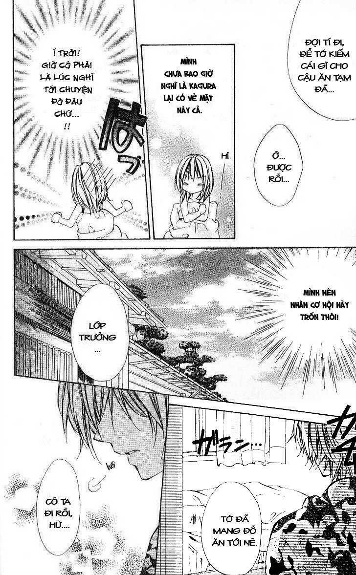 Iinchou No Himegoto Chapter 1 - Trang 2