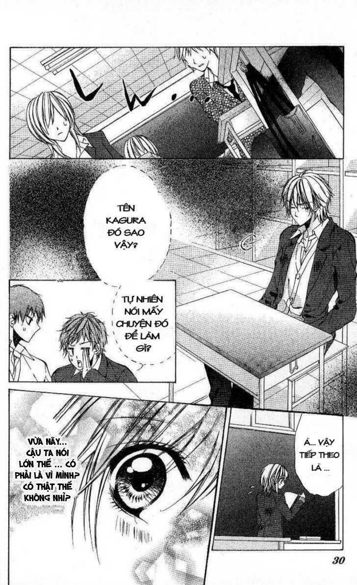 Iinchou No Himegoto Chapter 1 - Trang 2