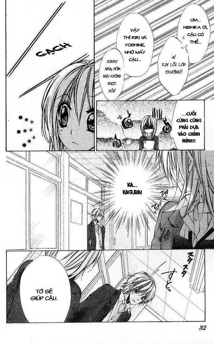 Iinchou No Himegoto Chapter 1 - Trang 2