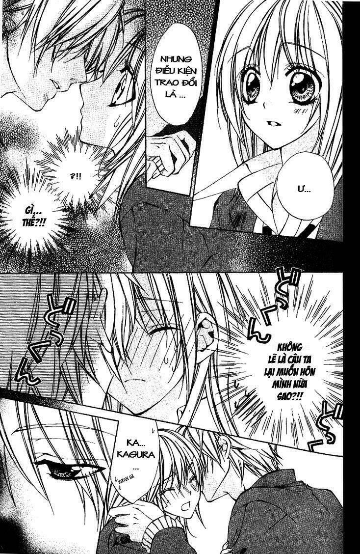 Iinchou No Himegoto Chapter 1 - Trang 2