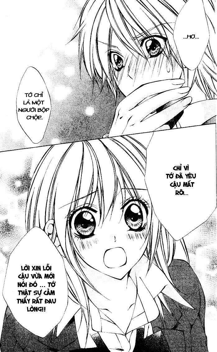 Iinchou No Himegoto Chapter 1 - Trang 2