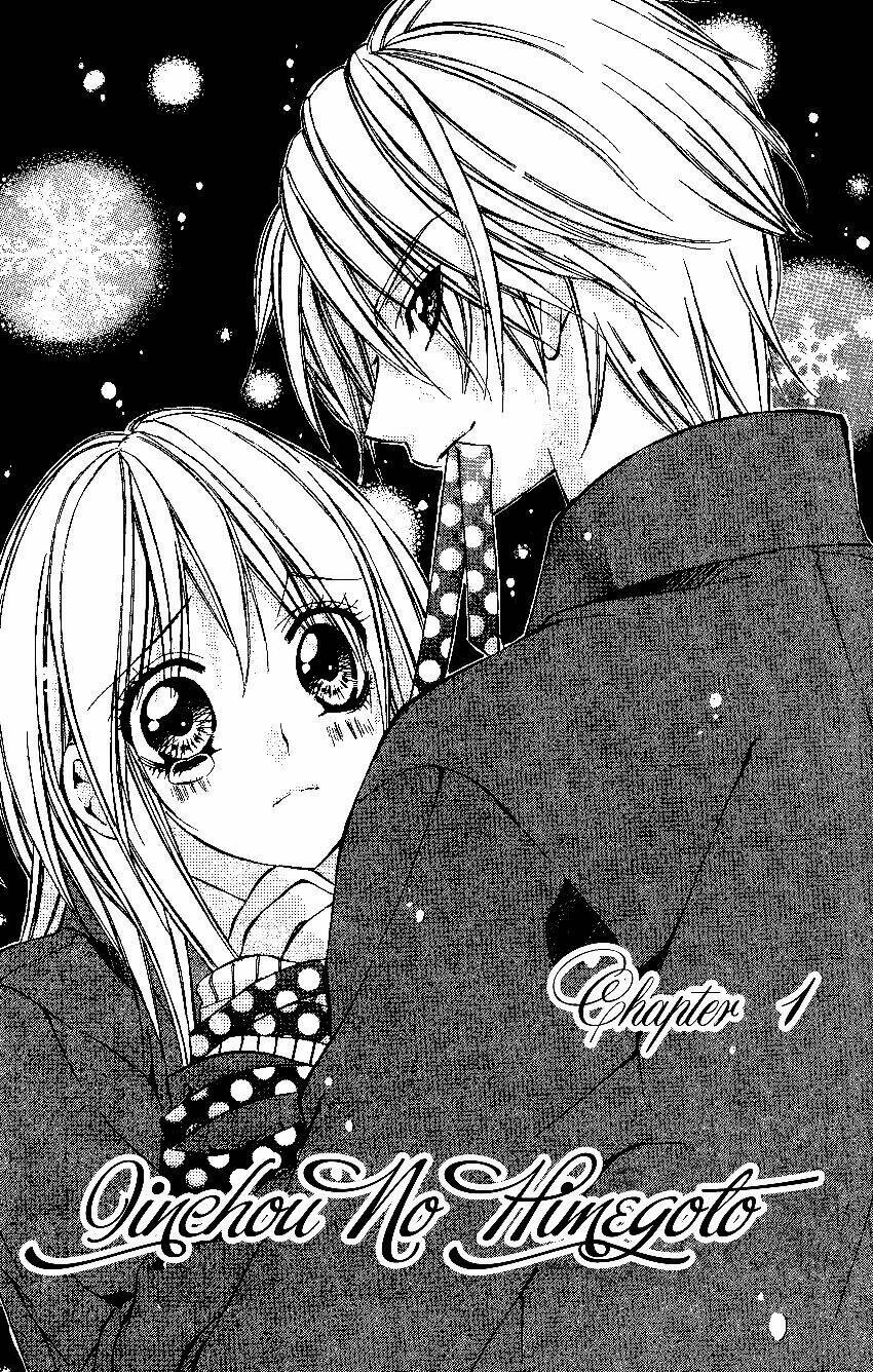 Iinchou No Himegoto Chapter 1 - Trang 2