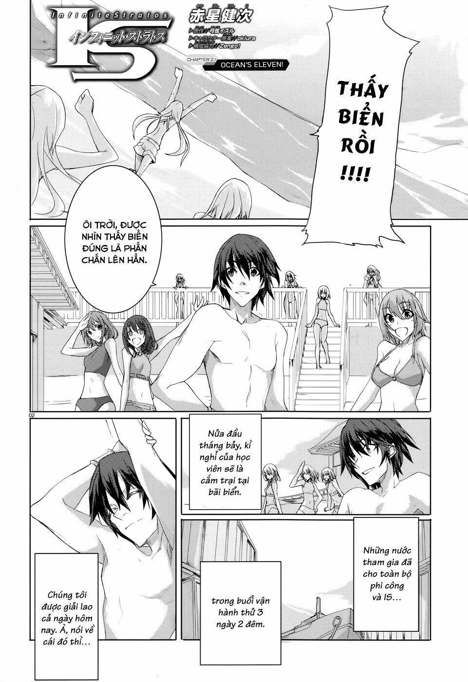 Infinite Stratos Chapter 21 - Trang 2