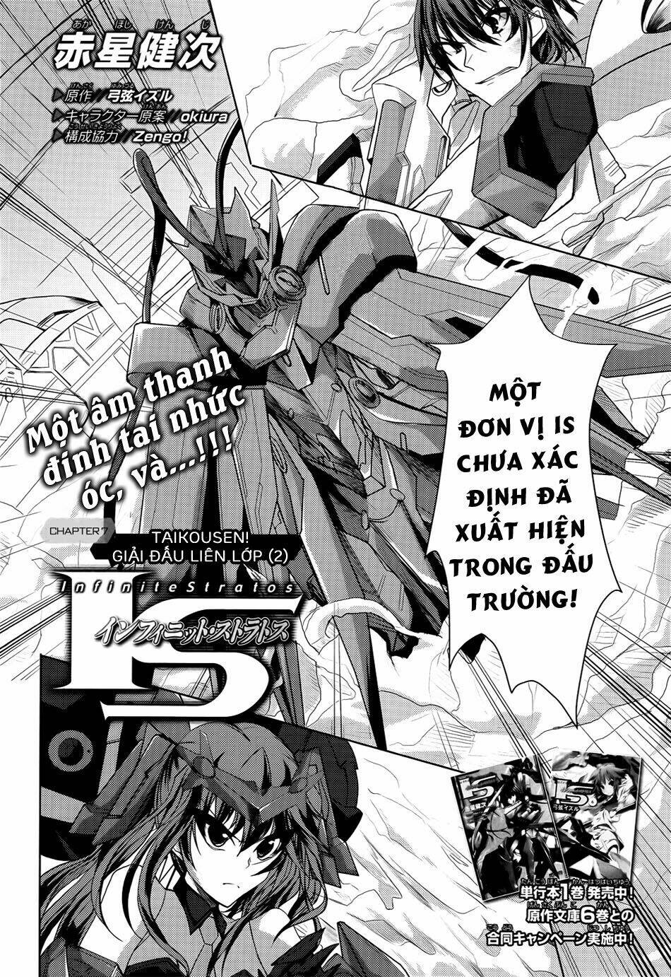 Infinite Stratos Chapter 8 - Trang 2