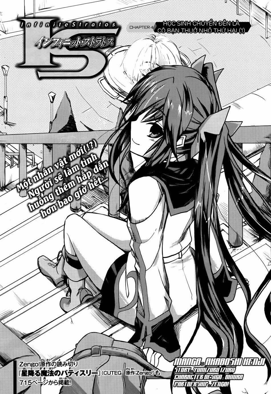 Infinite Stratos Chapter 4 - Trang 2