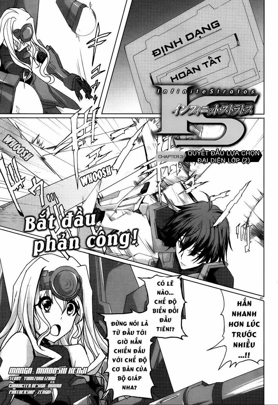 Infinite Stratos Chapter 3 - Trang 2