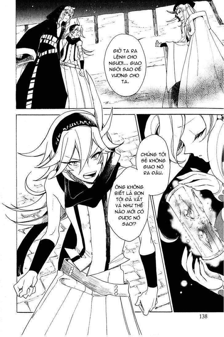 Jauhara Genya Chapter 9 - Trang 2