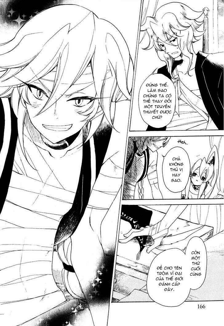 Jauhara Genya Chapter 9 - Trang 2